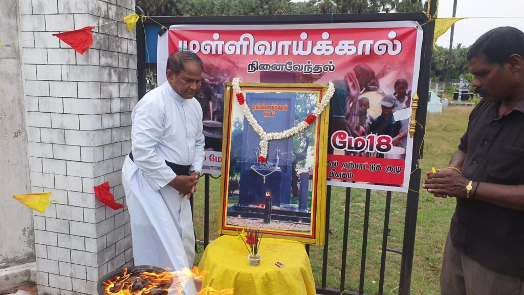 யாழ் தீவகம் அல்லைப்பிட்டி படுகொலை நினைவு நாளும் முள்ளிவாய்க்கால் நினைவேந்தல் நிகழ்வும் தீவகம் நினைவேந்தல் குழுவின் ஏற்பாட்டில் முன்னெடுக்கப்பட்டது.