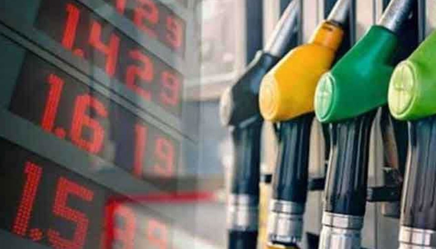 எரிபொருள் விலையில் மீண்டும் உயர்வு!