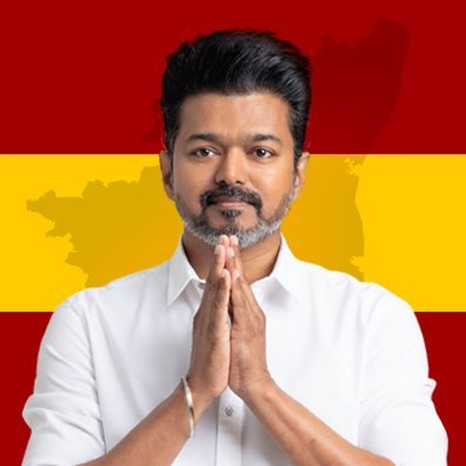 முள்ளிவாய்க்கால் நினைவு தினம் தொடர்பில் தமிழக முதலமைச்சர் விஜய் வெளியிட்ட பதிவு!