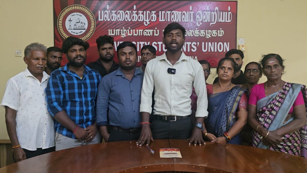 வலிந்து காணாமல் ஆக்கப்பட்டோருக்காக யாழில் நடைபெறவுள்ள சர்வதேச மாநாடு!