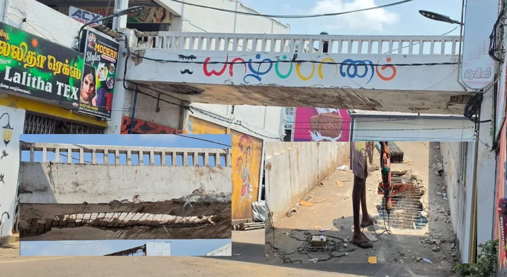 கஸ்தூரியார் வீதியில் சேதமடைந்த மேம்பாலங்களை இடித்து அகற்றும் பணிகள் ஆரம்பம்
