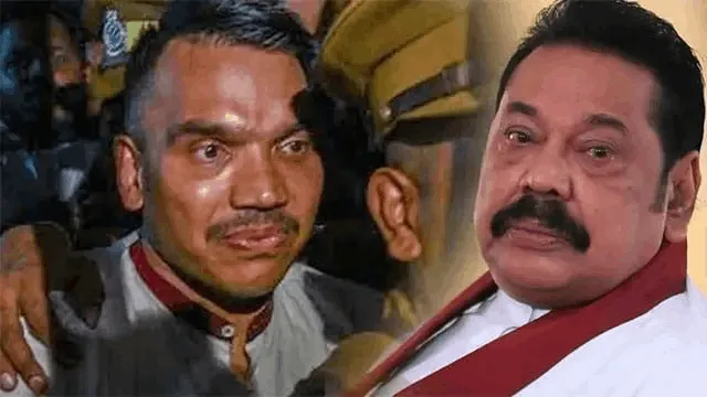 நாமலுக்கு கடிதம் எழுதிய மஹிந்த