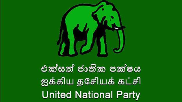 ஜென் ழ் வாக்காளர்களை குறிவைகும் ஐக்கிய தேசியக் கட்சி